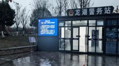 口的平安守护！岳池推出食物药品化妆品免费快