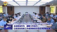 济源旧事-济源网
